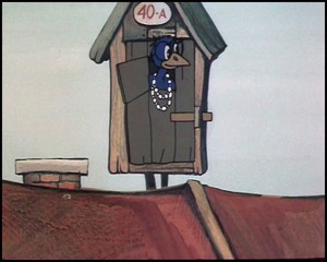 ��������� �������� ���� ����� ������