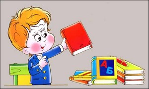 �������� ����� �������� ������