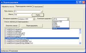 ����� �������� ������������� �������� � ��� ����������