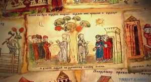 ���������  ������ ������ � �������������